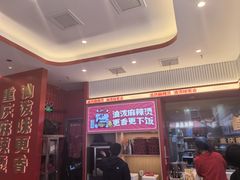 -凯德·星贸 Capital Square