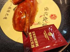 -恒记饭店(珠江路总店)
