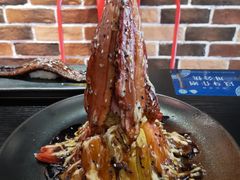 火山爆发丼-爆丼日式大排档(季华园店)