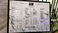 -3AM HAIR SALON染发烫发接发