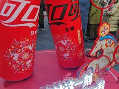 -簋街