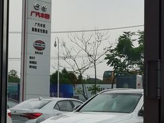 -广汽丰田上海兴伟萌诸光路店