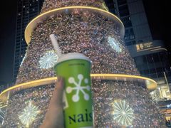 -奈雪的茶(重庆万象城北区店)