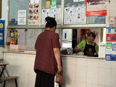 -五福堂龟苓膏(河东北山店)