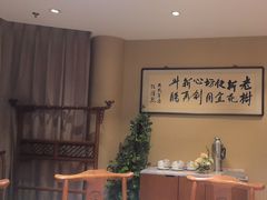 -便宜坊烤鸭店(贵园里店)