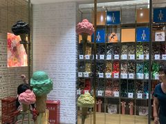 -VENCHI 闻绮(北京国贸商城店)