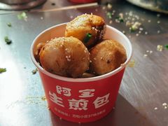 阿宝生煎包-阿宝生煎包(万松园总店)