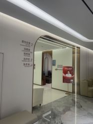 -深圳美莱医疗美容医院