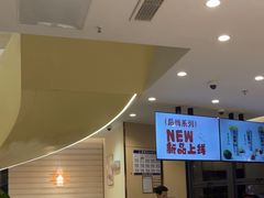 -七欣天香辣蟹火锅(南京桥北太平店)
