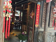 -尽善百年古院餐厅(王家老宅店)