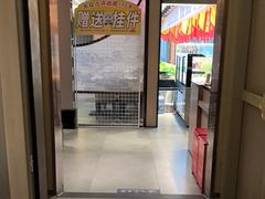 -沽上民肴·海鲜锅贴·天津菜(福州道鸿正家园店)