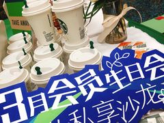 -鹏欣水游城