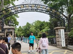 -青岛德国总督楼旧址博物馆