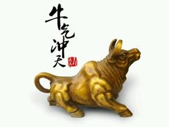 -黑土地东北私房菜馆(南门大街店)