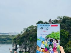 -璟象酒店-爱丽坊景观餐厅