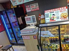 -沁麦源过桥米线(总店)