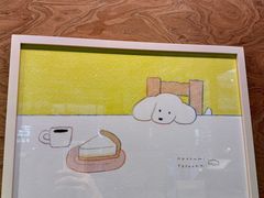 -茑屋书店(天目里店)