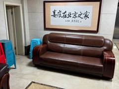 -湘中缘·湖南菜(娄底驻京办店)