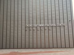 -香港大学