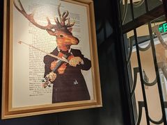 -新白鹿餐厅(百联中环店)
