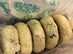 豆馅火烧-老回回饺子馆(海洋馆店)