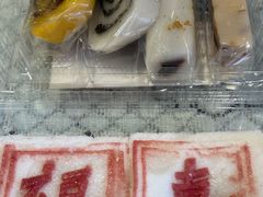 -四宜糕团店(南大街店)