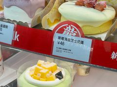 -BreadTalk面包新语·烘焙蛋糕(海珠丽影广场店)