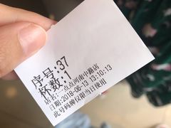 -1点点(河南中路店)