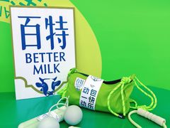 -迪卡侬(袁家岗店)