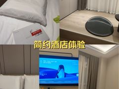 -西安大雁塔科技大学地铁站亚朵酒店