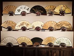 -中国扇博物馆