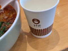 -三千粉牛肉米粉(来客茂店)