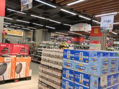 -永辉超市(凯德·天府店)
