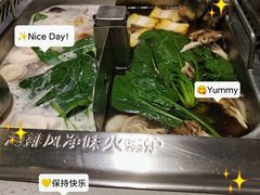 -海底捞火锅(漕宝路店)