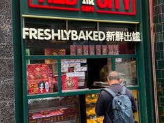 -太古广场