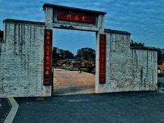 -大旗头古村