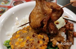 Chicken Leg and Corn Meatball Rice