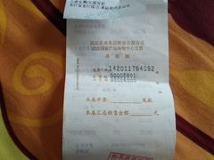 -优衣库(武汉国际广场店)