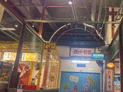 -彭耕记猪油炒小菜(吉联mall店)