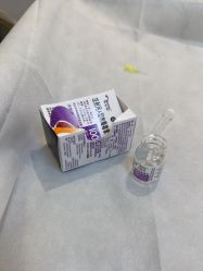 -广州紫馨整形外科医院