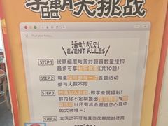 -柳叶刀烧烤(北大清华店)