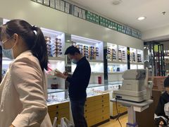 -广州宝岛眼镜武汉和光眼镜市场西区店