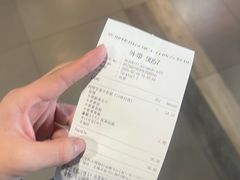 -汉堡王(梅村服务区南店)