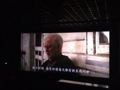 iphone_upload_pic-金逸影城(哥伦布店)