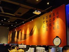 -里岛烤鱼(东港凯虹广场店)