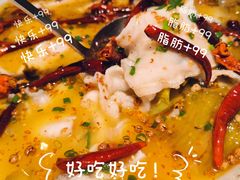 -花椒俏川菜小馆(南海万达店)