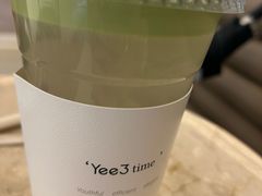 -Yee3·三号椰(上海中山公园龙之梦店)