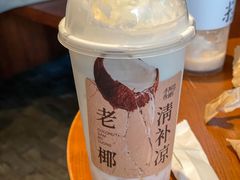 -阿嬷手作(南宁百盛印象城店)