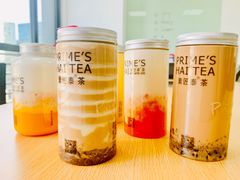 -素匠泰茶(三里屯SOHO工体奶茶店)