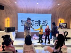 -小梨儿童派对PEARTY